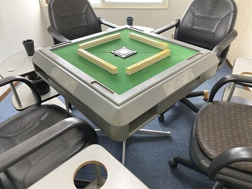 交渉中■委託出品 電元オートメーション AM-7901A形 全自動麻雀卓 動作品　椅子・サイドテーブルセット