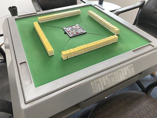 交渉中□委託出品 電元オートメーション AM-7901A形 全自動麻雀卓 動作