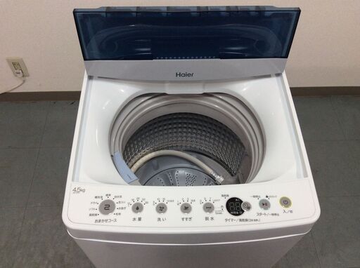 （8/27受渡済）JT7322【Haier/ハイアール 4.5㎏洗濯機】美品 2021年製 JW-C45D 家電 洗濯 簡易乾燥付