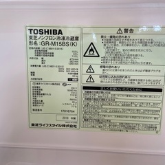 トレファク摂津店】TOSHIBA 2018年製2ドア冷蔵庫入荷しました‼︎