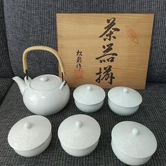 有田焼 茶器セット