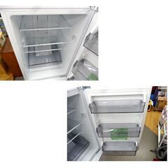 西岡店 冷蔵庫 153L 2ドア 2021年製 東芝 GR-T15BS 白 ホワイト 100Lクラス