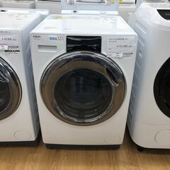 ★ジモティ割あり★ AQUA ドラム式洗濯乾燥機 QW-DX12...