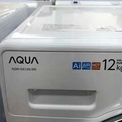 ☆ジモティ割あり☆ AQUA ドラム式洗濯乾燥機 QW-DX12N(W) 12kg/6kg