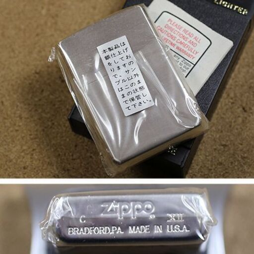 ☆配送可能☆ 1996年製未使用品Zippo/ジッポーライター Nikon/F5発売 