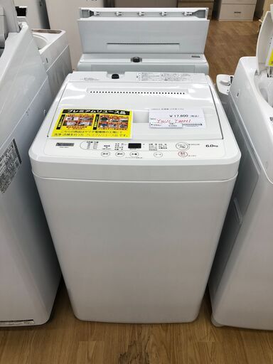 ★ジモティ割あり★ YAMADA 洗濯機 YWM-T60H1 6.0kg 22年製 動作確認／クリーニング済み SJ2963