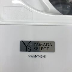 ★ジモティ割あり★ YAMADA 洗濯機 YWM-T45H1 4.5kg 23年製 動作確認／クリーニング済み SJ2965