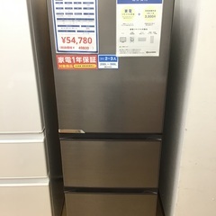 【トレファク神戸新長田 】Hisenseの3ドア冷蔵庫です！！【...