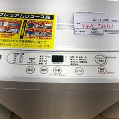 ★ジモティ割あり★ YAMADA 洗濯機 YWM-T60H1 6.0kg 22年製 動作確認／クリーニング済み SJ2968