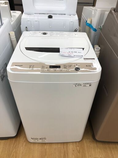 ★ジモティ割あり★ SHARP 洗濯機 ES-GE6F 6.0kg 21年製 動作確認／クリーニング済み SJ2969