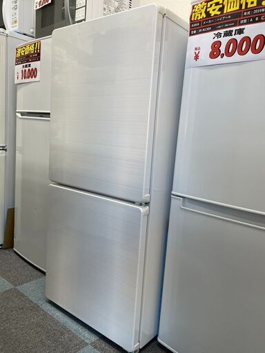 A3485 生活家電 ユーイング 2017年製 110L 冷蔵庫 一人暮らし【冷蔵庫引取り可能】