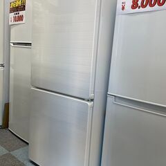 A3485 生活家電 ユーイング 2017年製 110L 冷蔵庫...