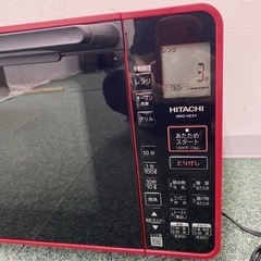 【ご来店限定】＊日立 オーブンレンジ 2022年製＊0805-3