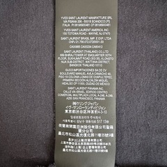 【SAINT LAURENT】サンローラン ロゴ リバース Tシャツ ネイビー