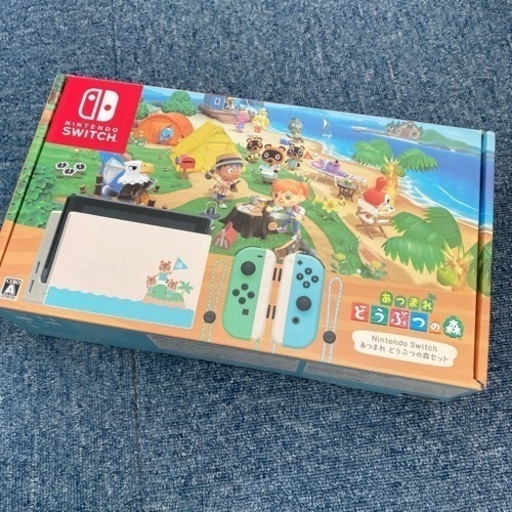 Nintendo Switch あつまれどうぶつの森セット新品