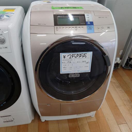 (S230802b-2) 日立 HITACHI 電気洗濯乾燥機 ドラム式 BD-V9600  洗濯10kg 乾燥6kg  2013年製 ★ 名古屋市 瑞穂区 リサイクルショップ ♻ こぶつ屋