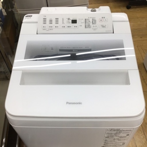 #H-11【ご来店頂ける方限定】Panasonicの7、0Kg洗濯機です