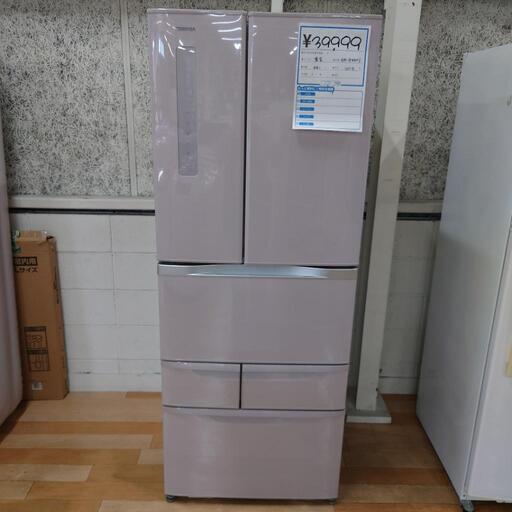 (S230802b-7) TOSHIBA 東芝 ノンフロン冷凍冷蔵庫 GR-G48FS ❄ 481L 2013年製 ★ 観音開き 5ドア ファミリー向け 大型冷蔵庫  自動製氷機能 ★ 名古屋市 瑞穂区 リサイクルショップ ♻ こぶつ屋