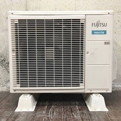 FUJITSU GENERAL 富士通ゼネラル ルームエアコン AS-C22G-W 2.2kW 主に 