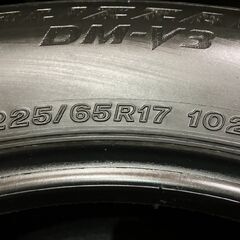 BS BRIDGESTONE BLIZZAK DM-V3 225/65R17 17インチ スタッドレス 19年製 バリ溝 エクストレイル CR-V CX-5/CX-8等　(MTD380) クレジットカード QR決済可能