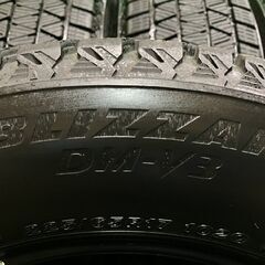 BS BRIDGESTONE BLIZZAK DM-V3 225/65R17 17インチ スタッドレス 19年製 バリ溝 エクストレイル CR-V CX-5/CX-8等　(MTD380) クレジットカード QR決済可能