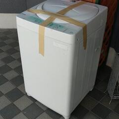 洗濯機★ジャンク