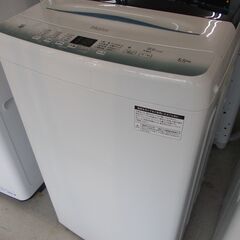 Haier　全自動洗濯機　JW-U55HK　2022年製　5.5㎏