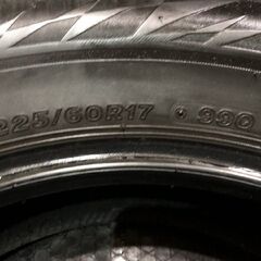 BS BRIDGESTONE BLIZZAK VRX2 225/60R17 17インチ スタッドレス 4本 アルファード ヴェルファイア スバルXV等　(MTP76)  クレジットカード QR決済可能