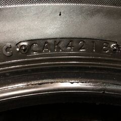 BS BRIDGESTONE BLIZZAK VRX2 225/60R17 17インチ スタッドレス 4本 アルファード ヴェルファイア スバルXV等　(MTP76)  クレジットカード QR決済可能