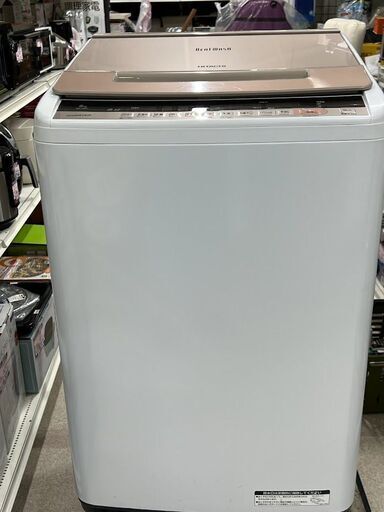 日立　全自動洗濯機　8.0kg　BW-V80C(N)　2018年製