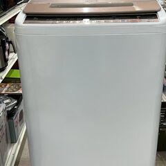 日立　全自動洗濯機　8.0kg　BW-V80C(N)　2018年製