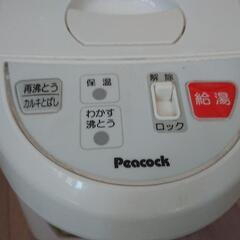 電気ポット