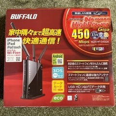 BUFFALO WiFiルーター