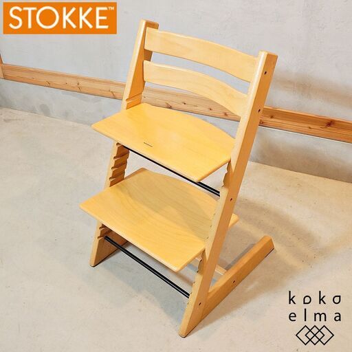 北欧ノルウェーのメーカーSTOKKE(ストッケ)のロングセラーキッズチェアーTRIPP TRAPP(トリップトラップ)/大人から幼児まで末永くお使い頂ける人間工学に基づいたベビーチェアーです。DG449