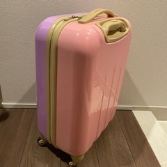 スーツケース　バイカラー　35L