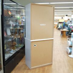 レンジボード 幅80×奥行47×高さ190cm 白 食器棚 キッチンボード 札幌市