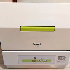 【ネット決済】Panasonic 食器洗い機 NP-TCB1