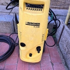 ケルヒャー  高圧洗浄機　k2.99