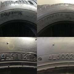 TOYO DELVEX M134 215/70R17.5 118/116N LT 17.5インチ ライトトラック 