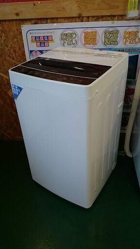 【愛品倶楽部柏店】ハイアール 2021年製 5.5kg 洗濯機 JW-C55D