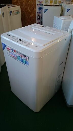 【愛品倶楽部柏店】ヤマダ電機 2022年製 6.0kg 洗濯機 YWM-T60H1