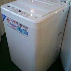 【愛品倶楽部柏店】ヤマダ電機 2022年製 6.0kg 洗濯機 ...