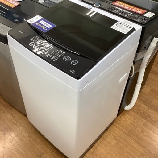 安心の6ヶ月保証付き【maxzen】6.0kg 全自動洗濯機お売りします！