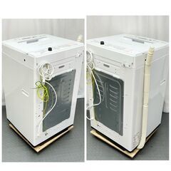 TOSHHIBA 東芝 4.5kg 縦型洗濯機 AW-45M7 2020年製 / EC【SI50】