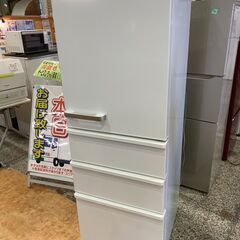 【愛品館市原店】AQUA 2021年製 355L 4ドア冷蔵庫 ...