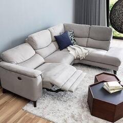 TOKYOインテリア電動ソファ