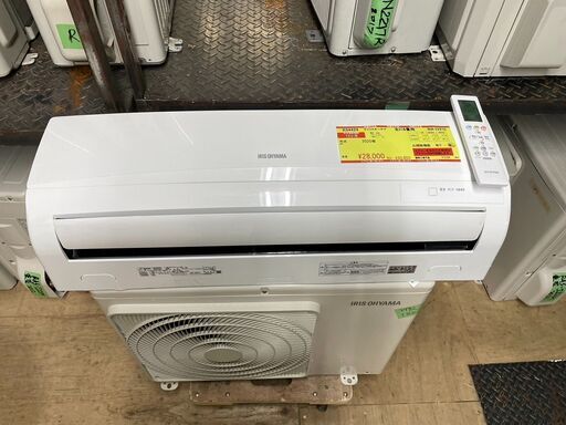 K04424　2020年製　アイリス　中古エアコン　主に6畳用　冷房能力2.2kw/暖房能力2.kw