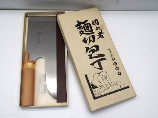 新品 豊稔企販 ステンレス製 麺切包丁 切れ者 A-1058 刃渡り300mm 本職向け そば/うどんなどに