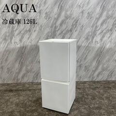 AQUA 冷蔵庫 AQR-E13H(W) 126L 家電 2019年製