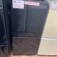 売約済み【BY REUSE 霧島国分新町店 出張買取•見積完全無料¥0】U-